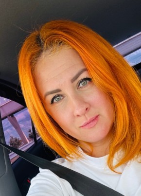 Ирина из Волжского (Волгоградской обл.) 45 лет
