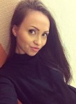 Ольга, 30 лет, Москва