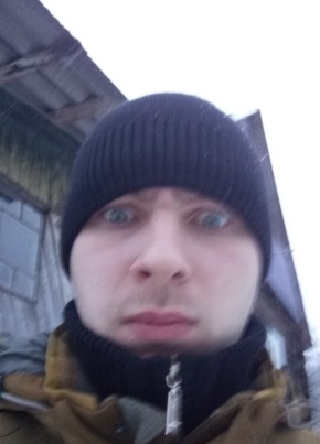Илья, 29, Россия, Дно