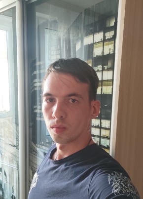 Aleksey, 31, Russia, Chistopol