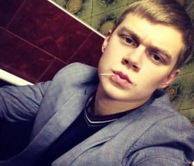 Станислав, 27 лет, Котельнич
