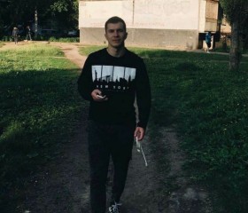Артем, 29 лет, Харків