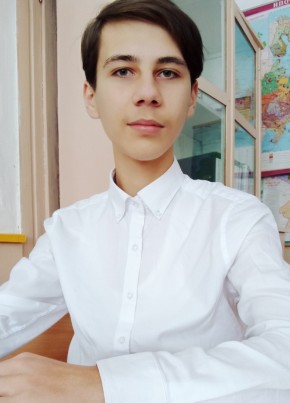 Денис, 23, Україна, Вараш