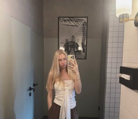 Violetta, 25, Irkutsk