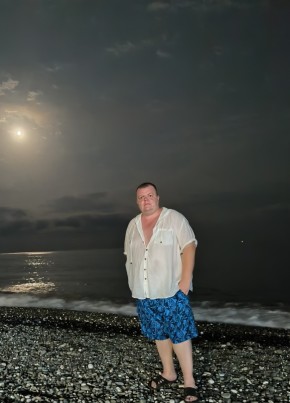 Sanya, 38, Russia, Kostroma
