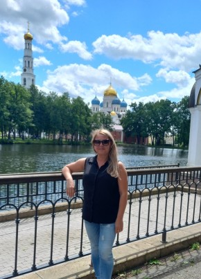 Natalya, 44, Russia, Moscow