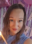 ЕКАТЕРИНА - Кемерово