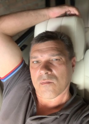 Сергей, 48, Україна, Підгородне