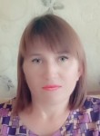 Мария, 38 лет, Казань