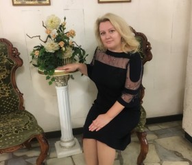 Марина Чесноко, 43 года, Видное
