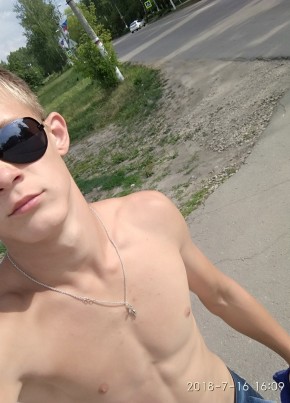 Александр, 24, Россия, Кораблино