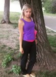Марина, 33 года, Красноярск