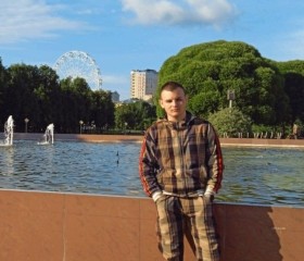 Сергей, 20 лет, Иваново
