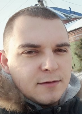 Александр из Абакана 28 лет