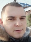 Aleksandr, 28, Abakan
