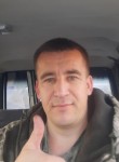 Миркит, 42 года, Иркутск