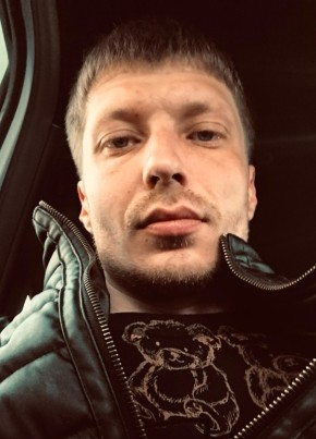 Станислав, 31, Россия, Воронеж