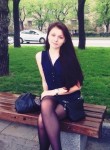 Лена, 38 лет, Екатеринбург