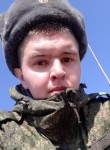 Алексей, 27 лет, Երեվան