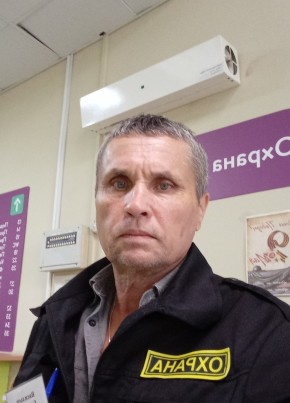 Геннадий из Перми 51 год