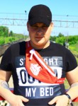 Иван, 24 года, Ульяновск