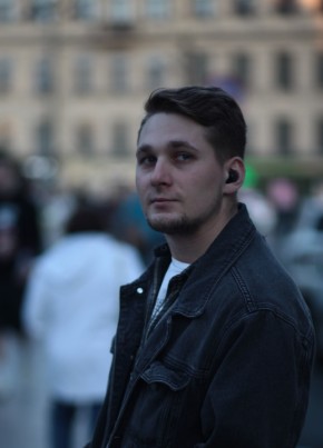 Andrey, 24, Russia, Bataysk