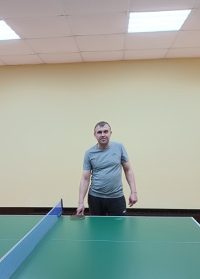 Евгений