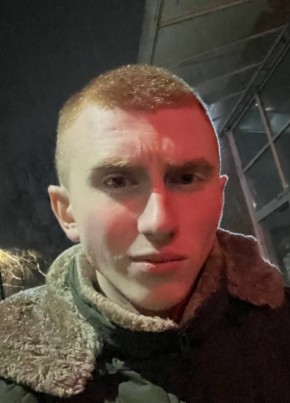 Ano из Чехова 21 год
