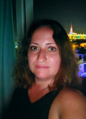 Darya из Королёва 39 лет