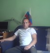Гоша