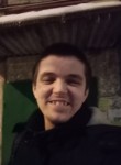 Иван, 28 лет, Тула
