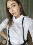 Алина , 24 года, Домодедово