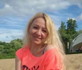Ekaterina, 50, Copenhagen