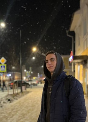 Андрей, 22, Россия, Череповец
