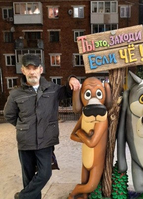 Oleg, 58, Russia, Sheksna