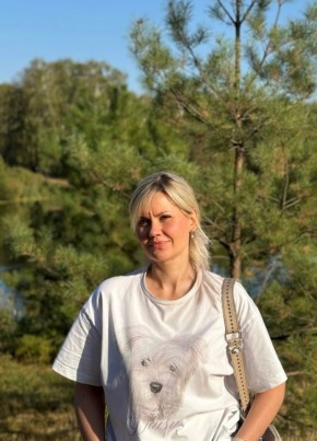 Оксана из Донецка 48 лет