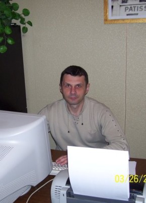 Гигз, 49, Україна, Київ