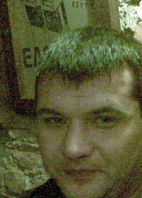 Константин, 46, Україна, Кривий Ріг