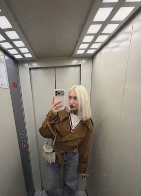 Милана из Краснодара 31 год