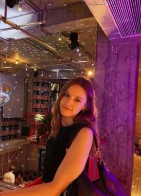 Екатерина из Игры 35 лет