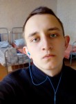 Михаил, 26 лет, Курск