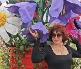 Regina, 45, Moscow