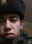 Руслан, 21 год, Луга