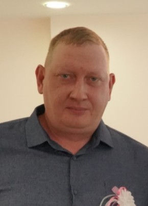 Сергей из Черногорска 41 год