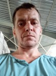 Мишка, 46 лет, Наро-Фоминск