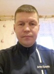 Василий, 45 лет, Пермь
