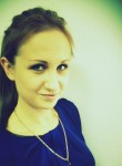 Мария, 33 года, Волгоград