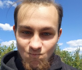 Данил, 20 лет, Нижний Новгород