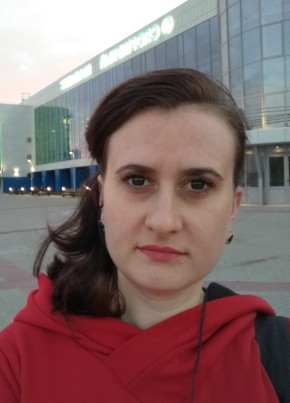 Надежда, 36, Россия, Сургут