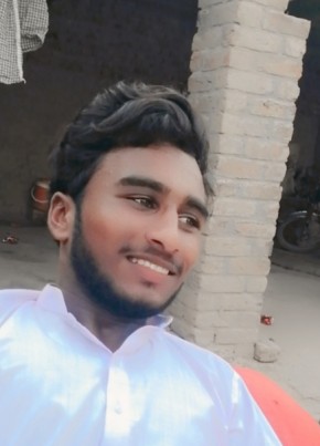 Amir Shehzad, 18, Pakistan, Mandi Bahauddin